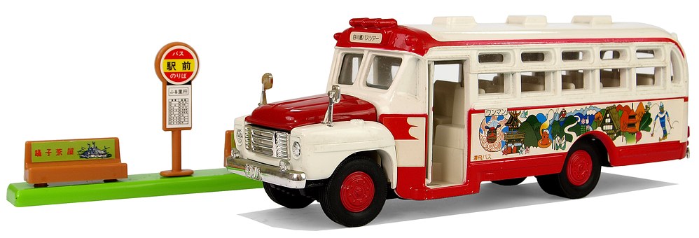 What is an Auto Transport Carrier?