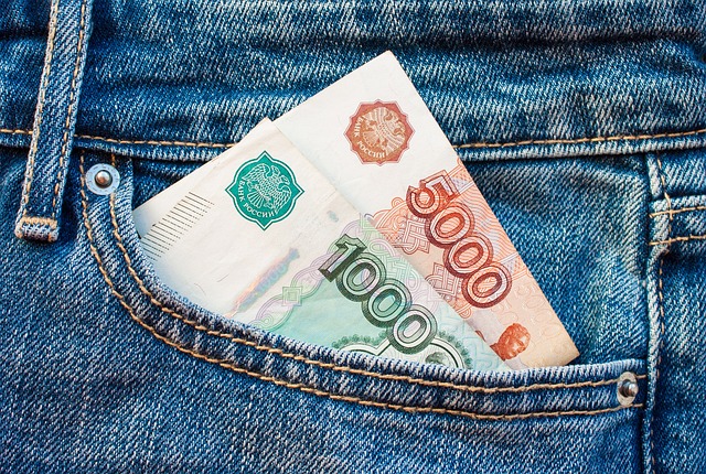 Instant Loans Prompt Financial Aids To Meet Urgencies