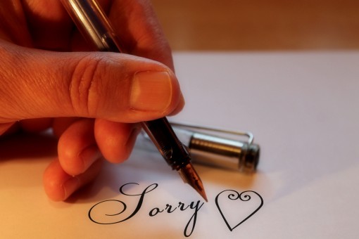 Love Songs And Miss My Ex - I'm Getting Emotional